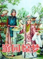 午夜a视频